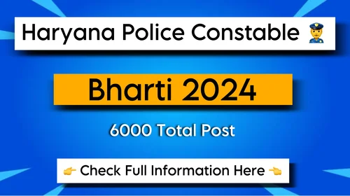 Haryana Police Constable Recruitment Online Forum 2024