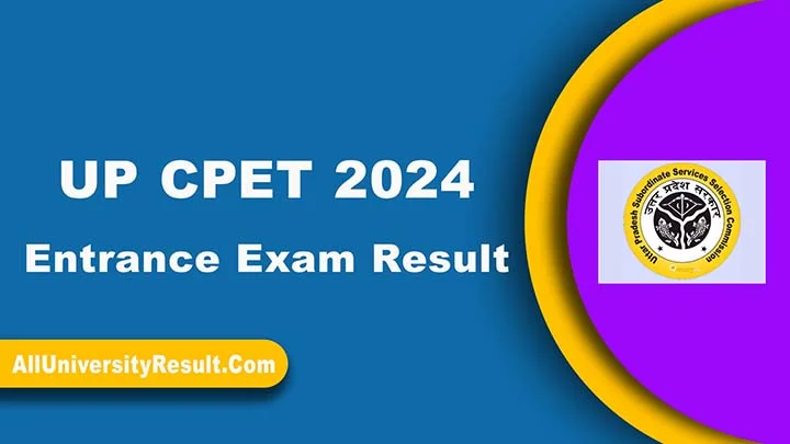 UP CPET 2024 Entrance Exam Result